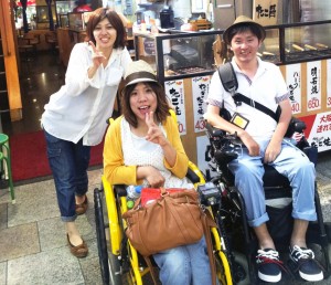 ヘルパーさん募集