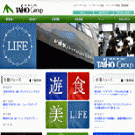 タイホウグループ